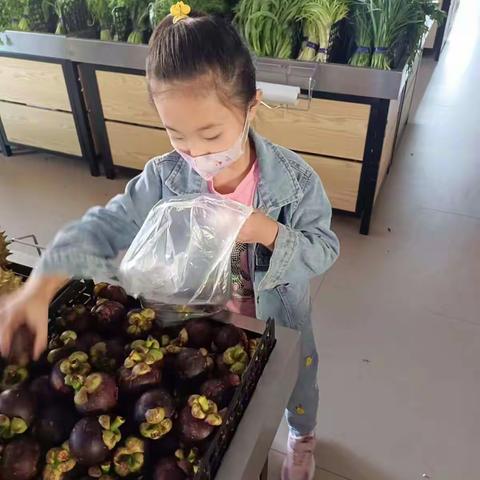 生活中的快乐数学