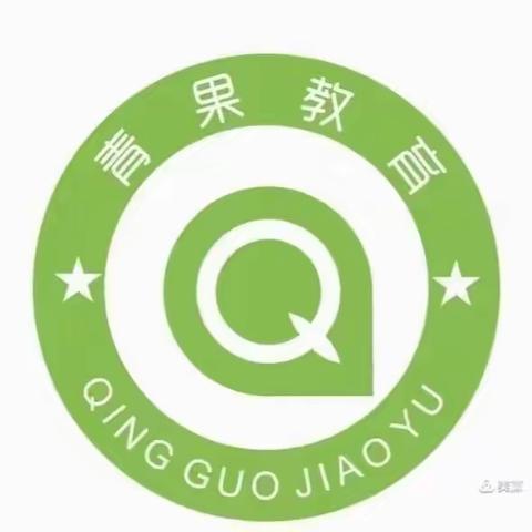正蓝旗优童第二幼儿园托班八月第三周成长之旅