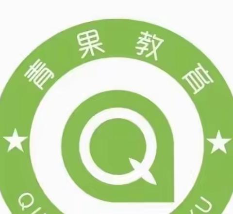 正蓝旗优童第二幼儿园托班七月第三周宝贝成长之旅