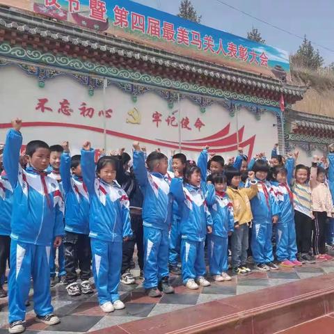 新义小学“学党史、庆百年”暨庆“五一”师生文体活动