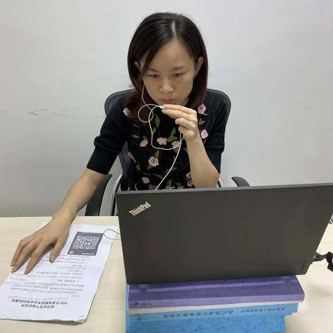 科技局举办2020年高新技术企业填报系统培训