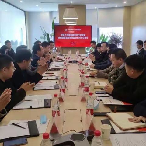 经开区技术交易信用贷助力秦创原，引燃科创企业发展引擎