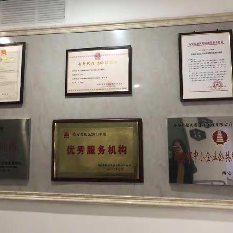 调研西安科技成果转化工程中心，优化经开区创新环境