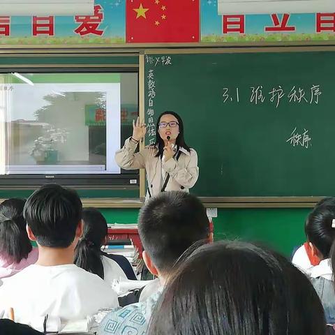 泉子头中学开展新教师汇报课听评活动