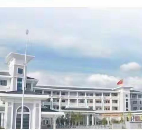 “一堂课，要做到这十五个字”浙江省特级教师、实验中学江险峰校长亲临指导-湖川初中科学教研