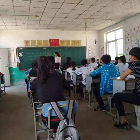 高效课堂