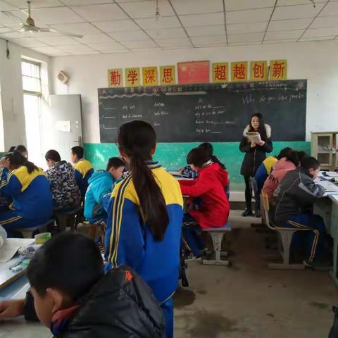 毛新月老师高效英语课堂