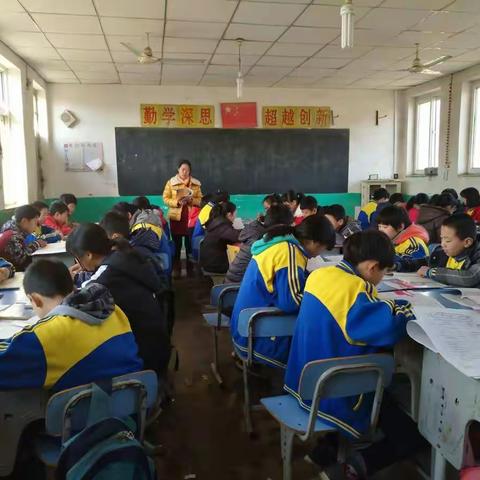 王艳老师英语高效课堂！