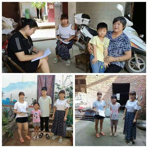 多一份叮嘱，多一份警惕，再多一份安全！   ——大峪镇王台小学“万师访万家”活动纪实