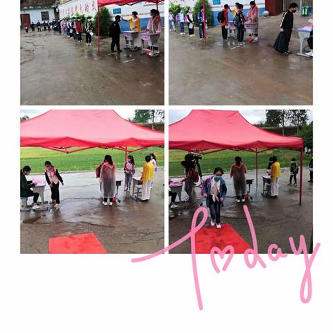 春暖花开返校日，莘莘学子归来时——大峪镇龙王小学五年级开学第一天