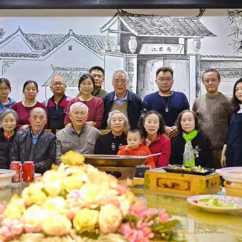 2020元旦 林家聚会 2019-12-29