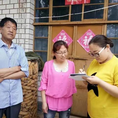 辛集市天宫营乡河庄小学教育扶贫暨学前资助活动