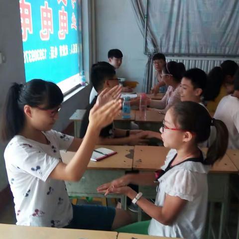 创造巅峰学习状态，激发学生内在潜能——第七、八天训练营