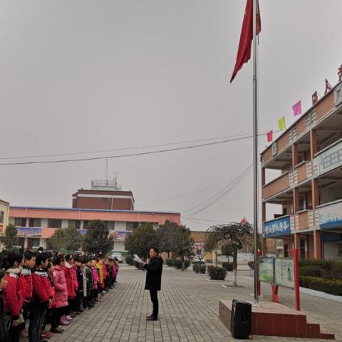 “弘扬宪法精神   构建和谐校园”———史德镇中心小学开展“国家宪法日”主题活动