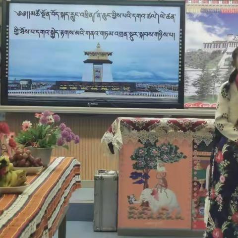 མེ་རི的美篇གནའ་གཏམ་ཐོས་པ་དགའ་སྐྱེད།