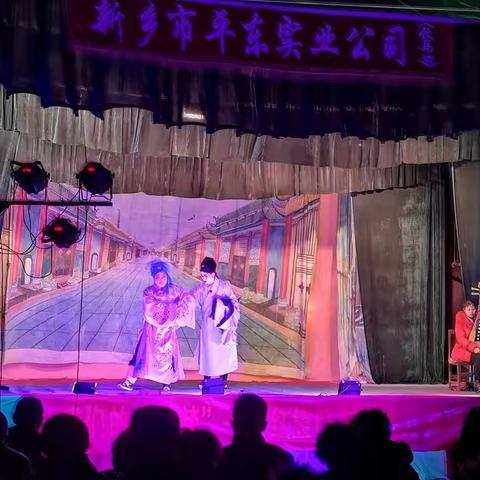 东街人 一夜成“网红”！