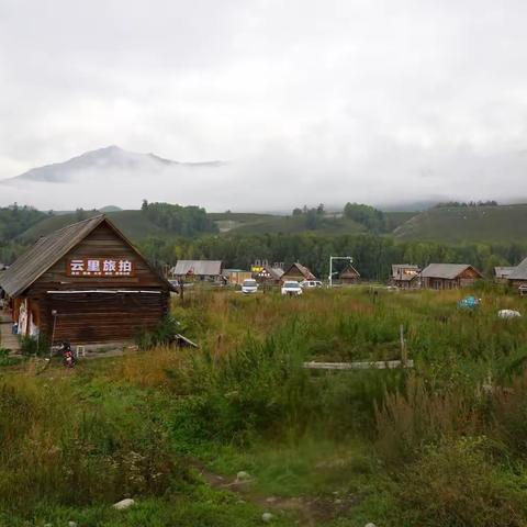 8月30日禾木村一神的自留地、摄影师的天堂