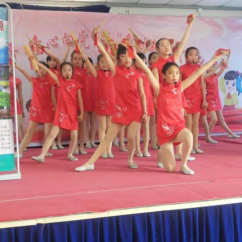 小寺沟镇中心小学“光辉百年  童心向党”暨“争做新时代好队员”庆六一文艺汇演