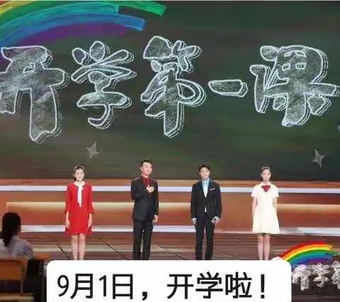 镇江市丁卯中心小学六（5）班