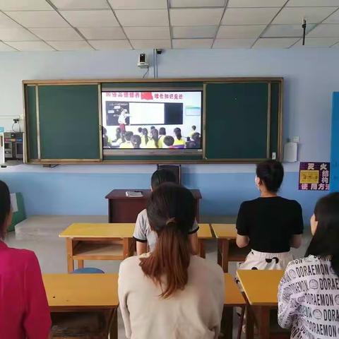 定州市邵村小学《多措并举，落实双减工作》