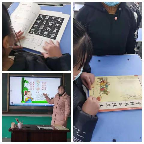 邵村小学双减案例