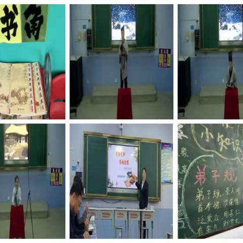 邵村小学双减案例