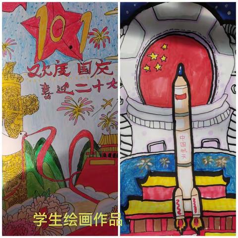 双减“落地”，助力快乐成长