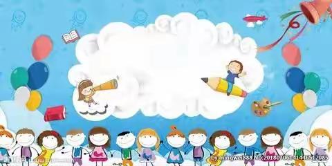 初秋相见，最美开学季～小一班宝贝们第一周最美瞬间