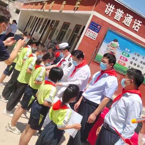 节日送祝福 关爱暖童心——东西寨小学“六一”儿童节慰问仪式暨东西寨小学“新时代好少年”颁奖仪式