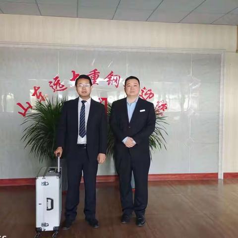 中国工商银行济宁兖州支行第101每周感悟