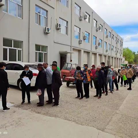 兴十四村端午分发福利