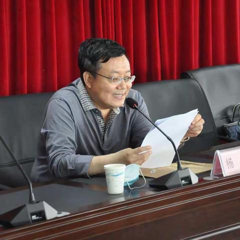 我市召开贯彻落实省委书记王东峰到“华发教育” 调研讲话精神现场推进会