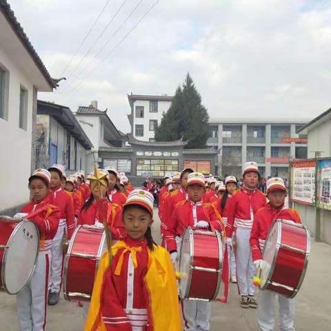 金山中心完小第七届小学生冬季运动会