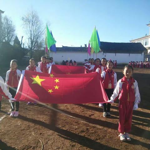 2017年金山中心完小“我运动，我健康，我快乐，第五届”学生冬季运动会