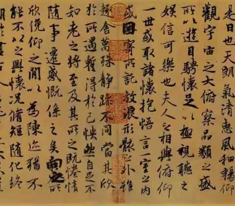 中国历史上十个最美的书法手卷，精美绝伦……