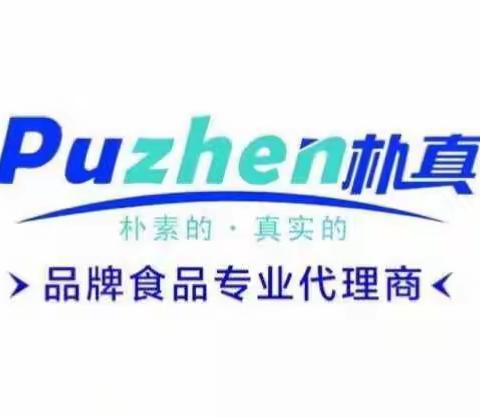 我的美篇
