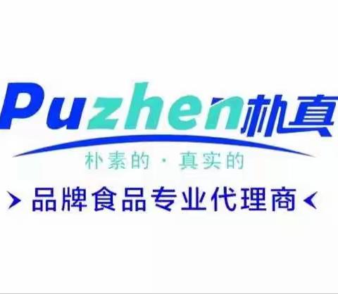 我的美篇