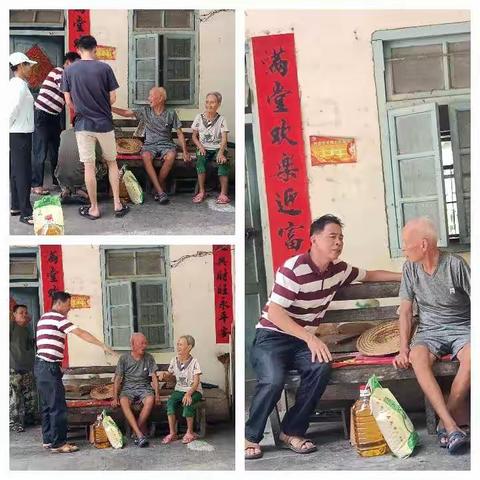 毛枝村委会“七一”前夕走访慰问老党员