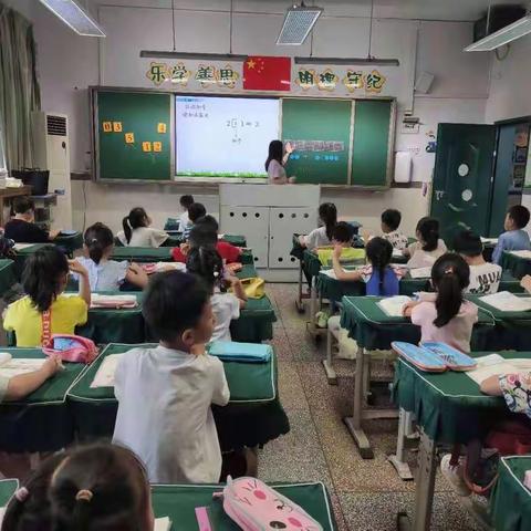 杏小学习记——Day 8 “一年级的汇报课”