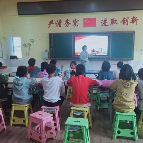 “祝祖国母亲生日快乐”——矮寨小学庆祝祖国71周年华诞活动