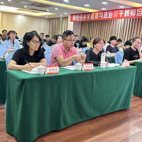 跨越山海 共赴热爱