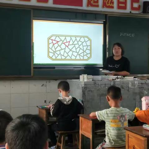 秋扒乡中心小学新入职教师听课活动