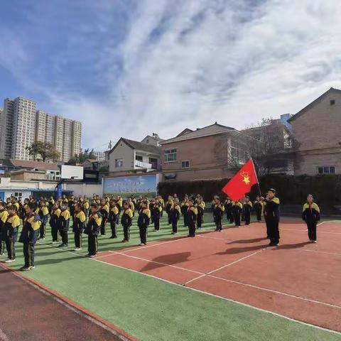 潞州区西关小学“红领巾 我为你骄傲”主题建队日活动