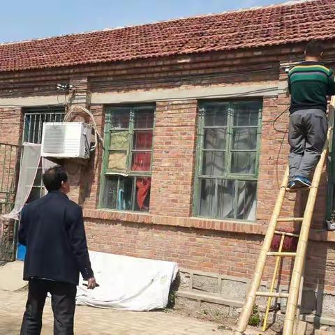 崔口教办进行用电安全隐患整改