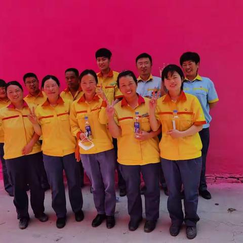 庆祝建党100周年——永丰党支部员工文体活动“巨野网红墙打卡666”