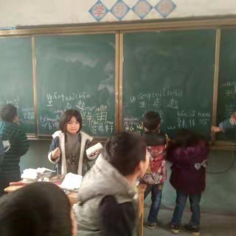 我的课堂我做主---大范小学   郭荟兰