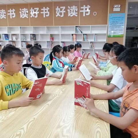 【党旗引领   全民阅读】柳城县实验小学“一起读书吧”
