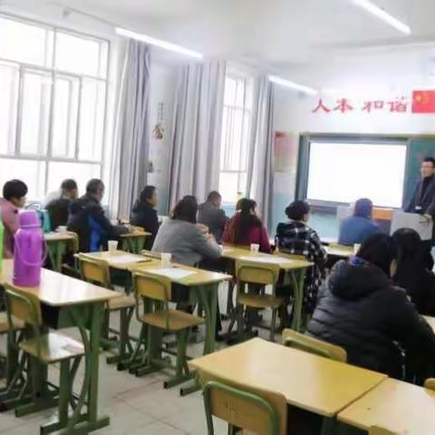 家校共育，筑梦人生。汽服分校2018-2019学年第一次家长会。