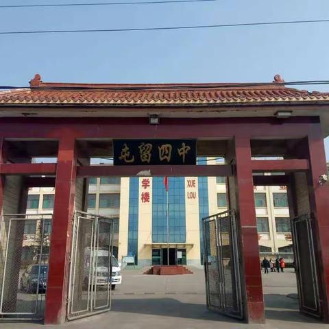 屯留县疾控中心多举措开展“世界防治结核病日”宣传活动