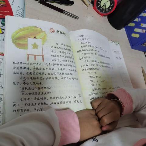 《书香润童年》东盛小学二年四班张络涵的美篇